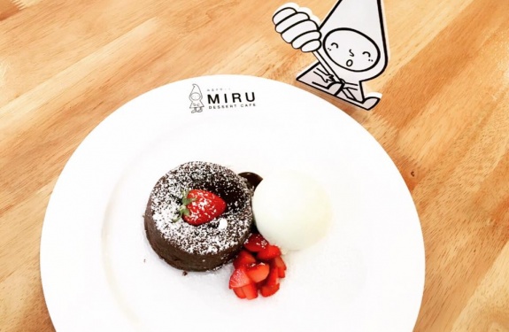 Miru Dessert Cafe